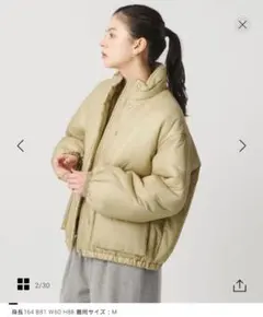 BEAUTY&YOUTH ナイロンパデッド スタンドカラーブルゾン　M 美品