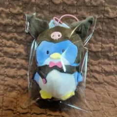 タキシードサム　クロミバージョン