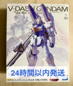 Item thumbnail for item efe7bcde-98d0-4c7f-b848-f661909fe338