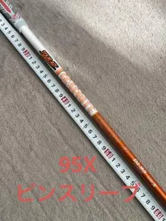 2026年最新】ツアーad di 5xの人気アイテム - メルカリ