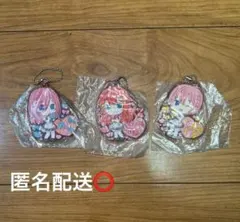 五等分の花嫁　カプセルラバーマスコット第10弾　3人セット (一花、三玖、五月)