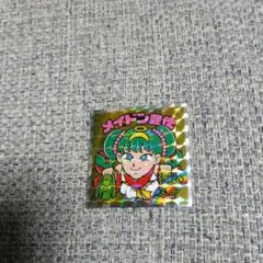 Item thumbnail for item c8a628c7-ce85-4fcf-9381-b34c56d77433