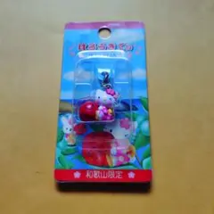 Item thumbnail for item a54a5f28-e2a0-4105-827f-637e1639caf7