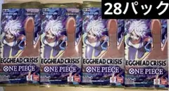 EGGHEAD CRISIS　ワンピースカード