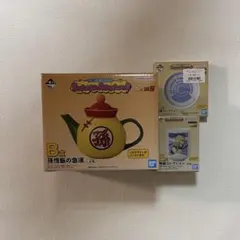 ドラゴンボール 一番くじ B賞 孫悟飯の急須 - メルカリ