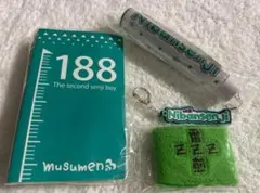 【MeseMoa. 二番煎じ】CDまとめ売り 717ZeW2tA0L._UF350,350_QL50_.jpg