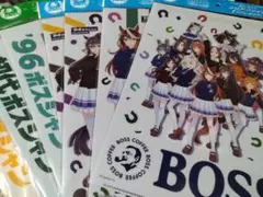 ウマ娘　BOSSクリアファイル