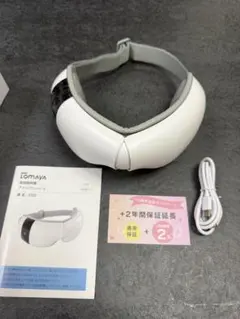 Item thumbnail for item 0bd2174c-e0a7-42a0-87c7-af614a6d2743