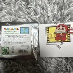 クレヨンしんちゃん つながるアクリルチャーム〈シネマしんちゃんばーvol.3〉