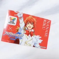 アイドリッシュセブン アイナナ 横浜ワールドポーターズ 特典ステッカー 七瀬陸