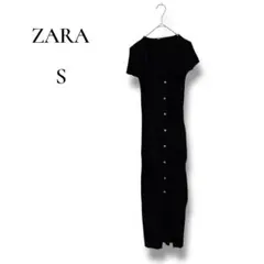 ZARA ザラ　レディース　半袖リブ　ロングワンピース　Sサイズ　ブラック　黒