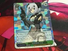 ヴァイスシュヴァルツ ブラウンダスト2 迷宮の門番 ネブリス - メルカリ