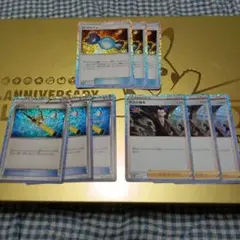 ポケモンカード　classic ボスの指令1000枚 ボスの指令[サカキ] 販売 | [CLF] ポケモンカードゲーム Classic
