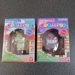 ゲンガー　ニャオハ　セット　ポケモふどーる6