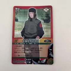 NARUTOカードゲーム 不知火ゲンマ 忍-144