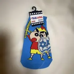 【新品】映画　クレヨンしんちゃん　くつした　23-25cm