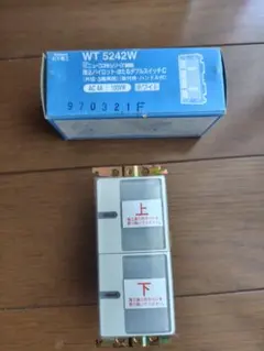 2026年最新】wtc54816wの人気アイテム - メルカリ