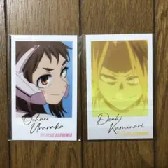 僕のヒーローアカデミア Wフォトカードコレクション 麗日お茶子 上鳴電気