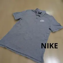 【美品】NIKE ポロシャツ グレー Sサイズのサムネイル