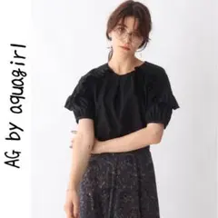 AG by aquagirl フリルパフスリーブブラウスのサムネイル