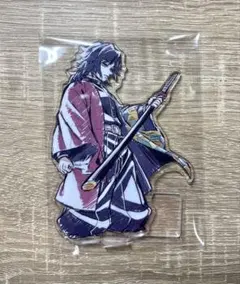 鬼滅の刃 竈門炭治郎立志編 OP柱登場 アクリルスタンド 冨岡義勇 鬼滅の刃 立志編 OP柱登場アクリルスタンド アクスタ 冨岡 義勇 - メルカリ
