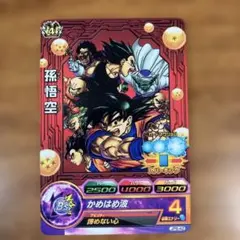 2026年最新】JPB-42の人気アイテム - メルカリ
