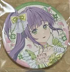 ラブライブ！ 蓮ノ空 6thライブ 缶バッジ 乙宗梢 3個セット - メルカリ