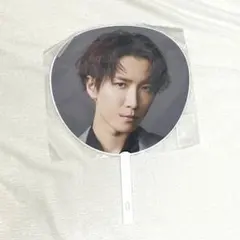 SnowMan 渡辺翔太　IDOME うちわ