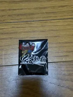 阪神タイガース 村上頌樹 ピンバッジ