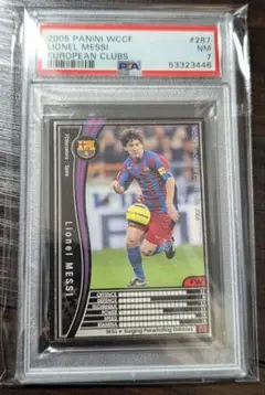 2025年最新】MESSI psaの人気アイテム - メルカリ
