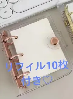 Item thumbnail for item f4b5b80c-9c26-45da-bb8a-e22fe38c09b6