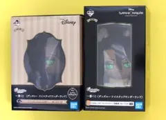 【未開封】ツイステ 一番くじ レオナ 式典服 実験着 ぬいぐるみ まとめ売り