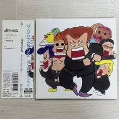 ザ・クロマニヨンズ ギリギリガガンガン 【初回限定盤CD+DVD】