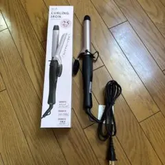 CUTIE 25mm カールヘアアイロン