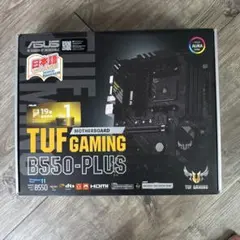 ASUS TUF Gaming B550-PLUS マザーボードのサムネイル