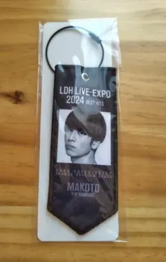 ennui様 リクエスト 2点 まとめ商品