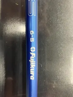 2026年最新】ベンタスブルー 7s 5wの人気アイテム - メルカリ