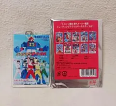 Item thumbnail for item 791cff9f-31be-449e-9db2-0456f69a4e3c