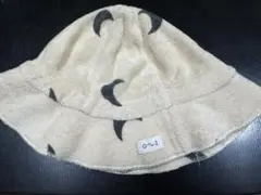 organic zoo gold midnight sunhat 0-12m