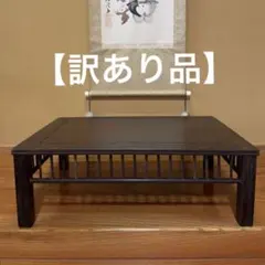 小品盆栽花台 タガヤサン無垢 オリジナル花台 鉄刀木無垢 18.5センチ