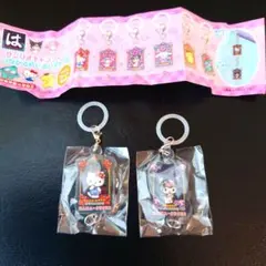 非売品★はま寿司 つながるめじるしチャーム キティ クロミ 2個Set 新品