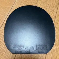 Item thumbnail for item 3729e36c-cff0-444e-b14e-be2c89351903