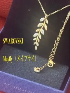 SWAROVSKI Mayfly ネックレス
