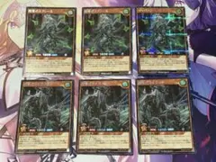 2026年最新】叛骨のスフレースの人気アイテム - メルカリ