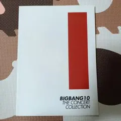 2026年最新】bigbang チェキの人気アイテム - メルカリ