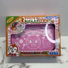ドキンちゃん　お弁当パズル