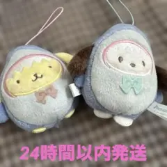 ポムポムプリン、ポチャッコ ぬいぐるみ