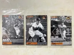 GIANTS プロ野球OB選手カード 3枚セット