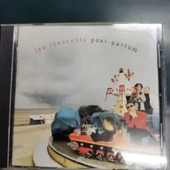 les innocents post-partum CD