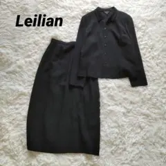 【大きいサイズ】【XL】Leilian ツイード スカートスーツ レディース